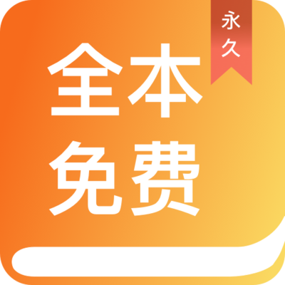 雅博体育下载app